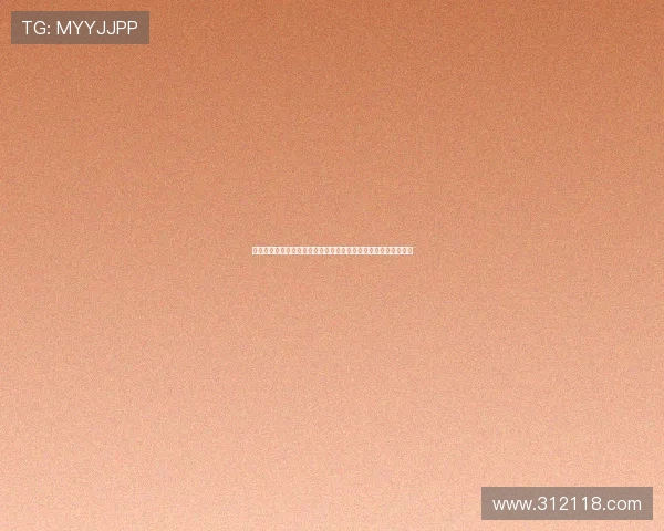 天天体育在线直播吧视频观看，畅享各类赛事精彩直播与高清回放